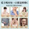 福茗源百香果茶冻干百香果干块可搭金桔柠檬茶泡水罐装养生水果茶150g 实拍图