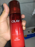 玉兰油（OLAY）大红瓶水乳液保湿抗皱紧致化妆品护肤品套装礼盒生日礼物送女友 实拍图