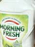 Morning Fresh 晨新辰清澳洲进口浓缩洗洁精经典原味400ml*3高效果蔬奶瓶清洗剂 实拍图
