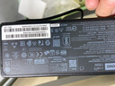 联想（Lenovo）原装拯救者135W方口 20V 6.75A笔记本电源适配器充电器电源线小新锐7000 Y7000 Y700 R720 电源 实拍图
