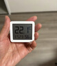 小米米家智能温湿度计3mini 智能家居家用车内高精度温度显示器智能联动高续航迷你便携 白色 实拍图