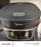 美的（Midea）电饭煲电饭锅小型3升2-3人前置大屏面板24小时预约多功能压力家用智能电饭煲FB30Q1-406K 实拍图