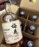 梅见青梅酒果酒女士低度梅子微醺酒12度原味330ml*6瓶整箱自饮聚餐 实拍图