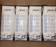 蒙牛特仑苏低脂纯牛奶250ml×16盒 健身减脂 送礼优选礼盒装 实拍图