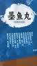 潮兴记潮汕墨鱼丸250g手工鱼丸新鲜手打空气炸锅火锅丸子烧烤食材关东煮 实拍图