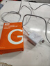 GUGI适配华为充电器66W/100W/120W快充原装type-c数据线mate60/70/p40手机插头充电头套装X5充电线 66W型号快充套装【3C安全认证】2米套装 实拍图