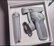 大疆DJI Osmo Mobile 7轻快跟拍云台手机稳定器 OM7智能追踪自拍杆直播vlog拍摄神器 实拍图