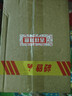 汾酒 乳玻汾酒 清香型白酒 口粮酒 48度 475mL 6瓶 整箱装非原箱 实拍图