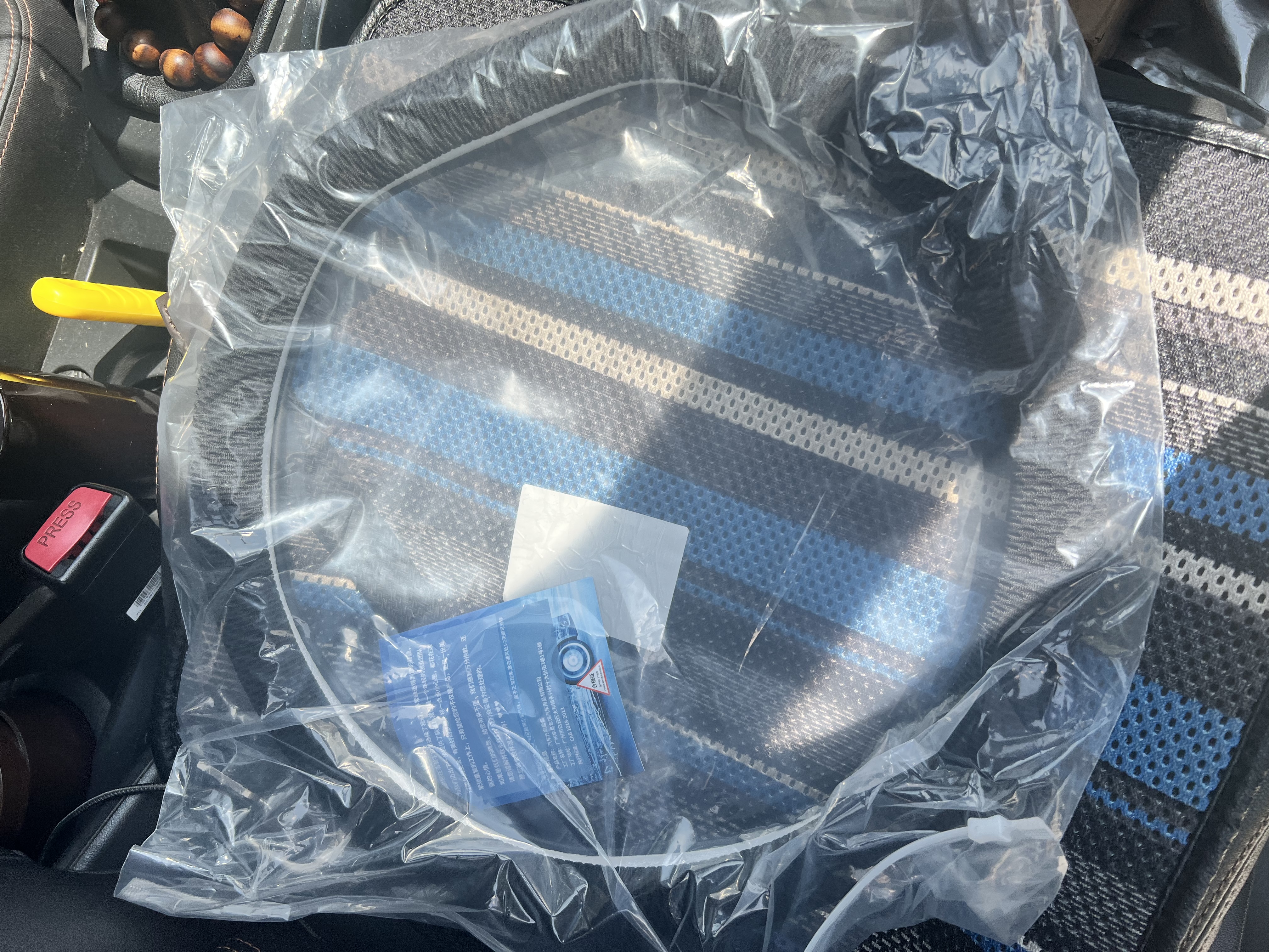 绅创冰丝汽车方向盘套比亚迪大众吉利奥迪奇瑞问界透气超薄四季通用 实拍图