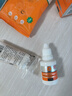 普安特宠物猫咪耳螨狗狗滴耳液耳炎真菌滴耳药耳臭瘙痒化脓红肿尔滴克 实拍图