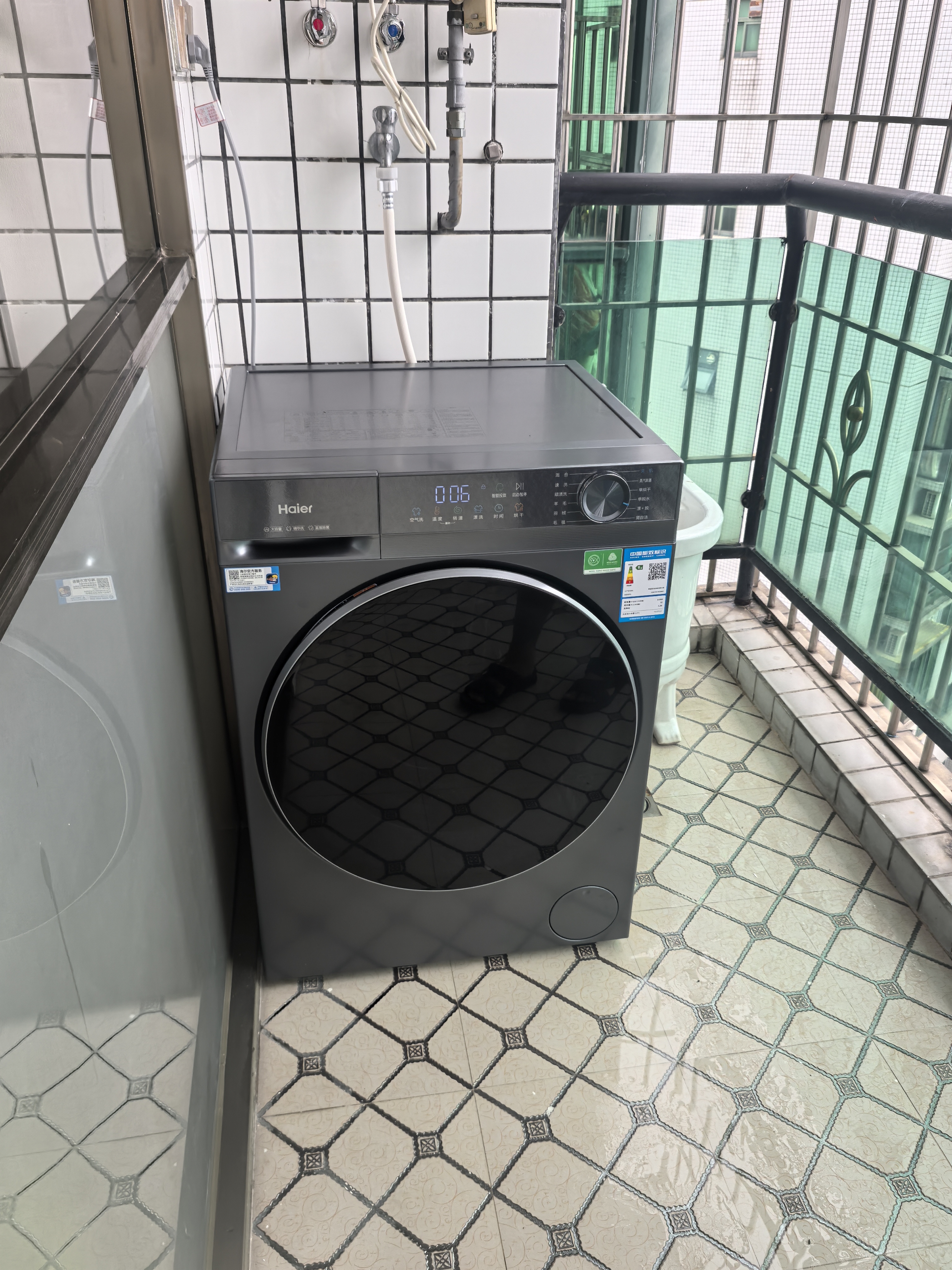 海尔（Haier）【26年新品13公斤智能投放58E】小红花大容量变频滚筒洗衣机全自动精华洗AI八维稳擎蓝盾离子除菌 滚筒洗烘 13kg | 精华洗+双涡旋清洁+1.2洗净比 全国联保/免费上门安装 实拍图