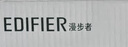 漫步者（EDIFIER）R201T北美版 2.1电脑音响 蓝牙音箱音响  桌面游戏电竞音响 音响电脑台式笔记本 实拍图