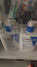 适乐肤（CeraVe）C乳473ml双支套装（男士女士礼物保湿补水身体乳面霜张凌赫同款） 实拍图