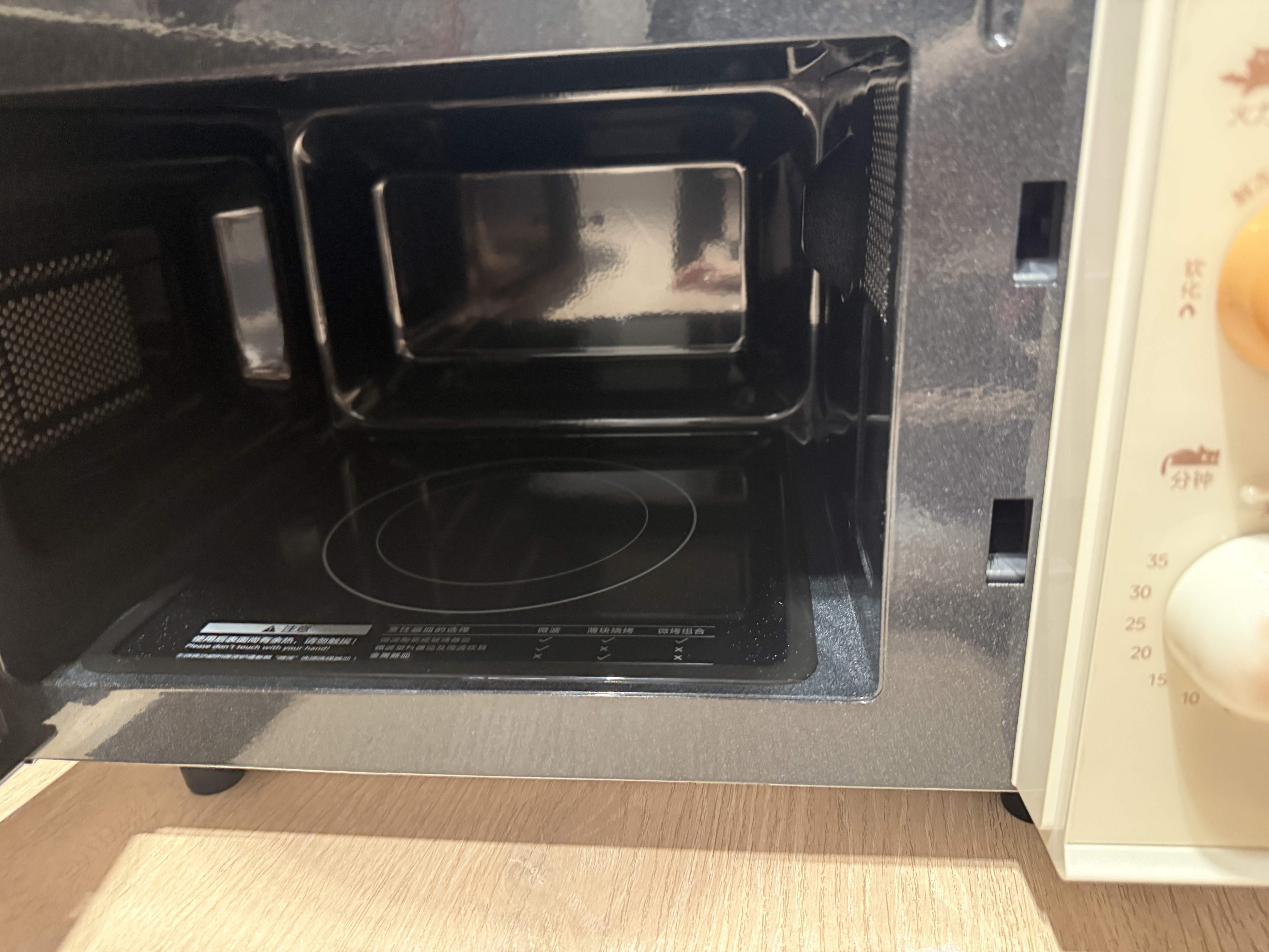 美的（Midea）小滋味变频平板式微波炉高颜值猫爪萌宠智能家用20L大容量一级能效2026新款2026新款M20H5 实拍图