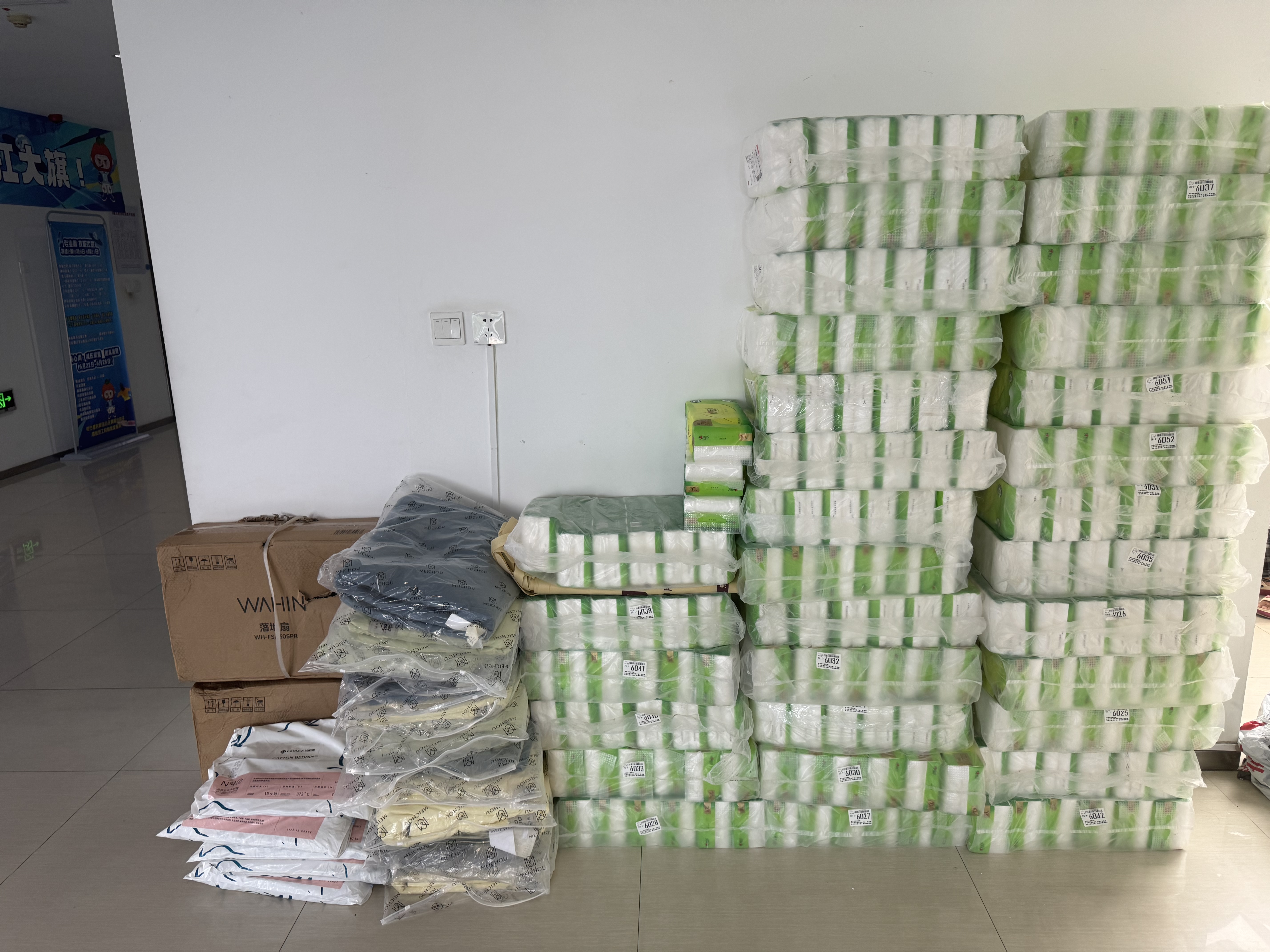 洁丽雅（Grace）7A抗菌100%纯棉四件套新疆棉床上用品床单被套200*230cm1.5/1.8米床 实拍图