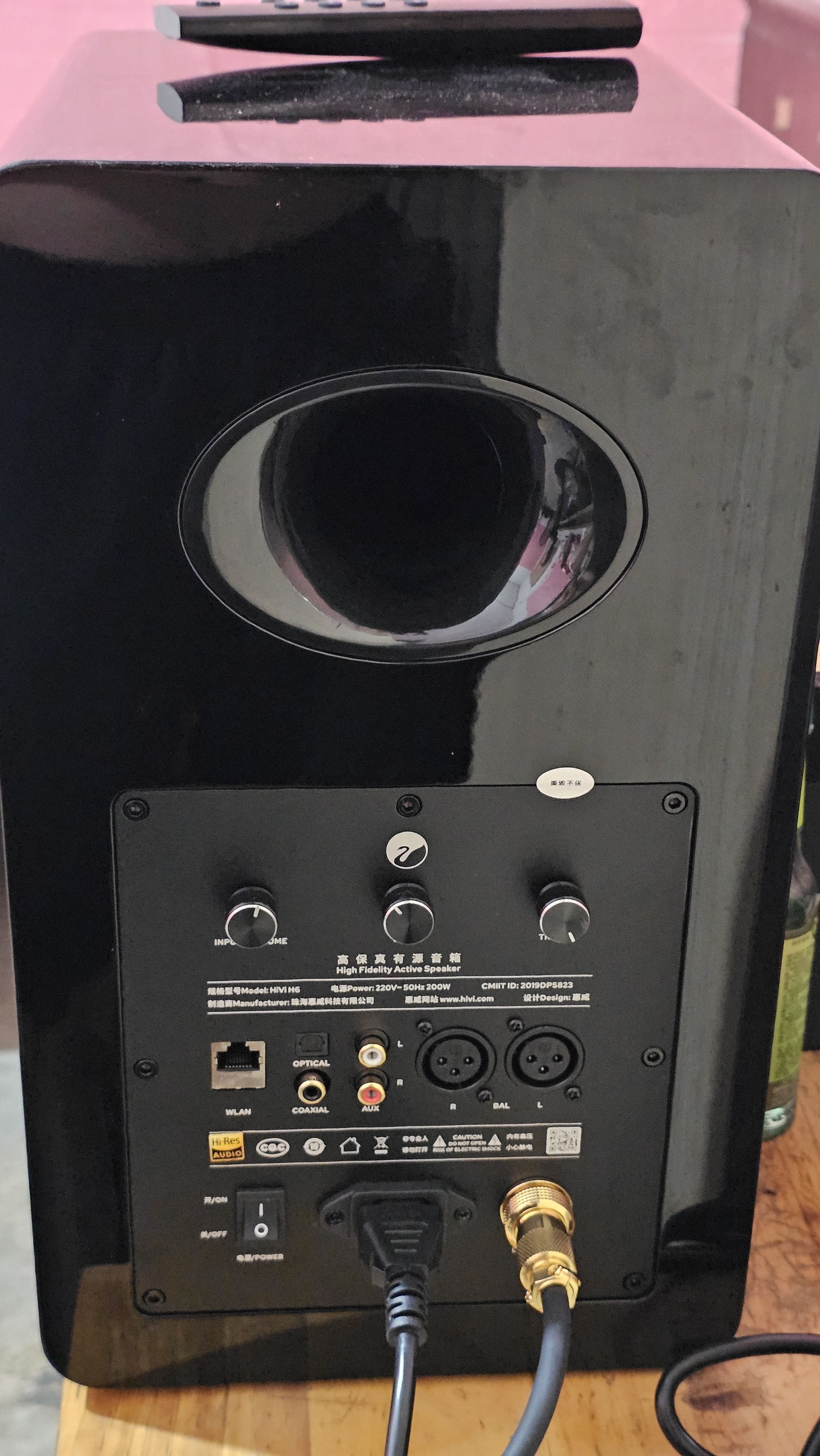 惠威（HiVi）H6家庭影院音响 三分频监听音箱多媒体有源HiFi音箱无线蓝牙音箱家用客厅音响 h6 实拍图