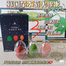 四季沐歌（MICOE）浴室置物架免打孔卫生间置物免钉胶毛巾杆毛巾架墙角架三件套 实拍图
