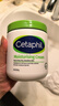 丝塔芙（Cetaphil）大白罐保湿霜面霜身体乳润肤秋冬补水保湿修护屏障敏感肌适用礼物 大白罐保湿霜 550g 实拍图