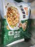 冻品先生 安井 干锅肥肠 200g 免洗免切 卤肠猪肠 私房菜 方便菜 预制菜 实拍图