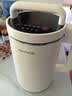九阳豆浆机免煮破壁免滤1.9L大容量快速浆五谷杂粮家用全自动多功能可预约早餐果蔬榨汁机米糊机 【生磨豆浆/免滤直接喝】 1.9L 实拍图