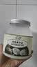 南世椰香 椰子油1000ml 天然冷压榨椰子油食用油可炒菜烘焙饮食 实拍图