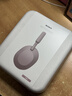 索尼（SONY）WH-1000XM5 头戴式无线耳机 蓝牙降噪耳机1000XM4升级款 网课游戏 华为苹果适用礼物送男女友学生 玫瑰灰 实拍图