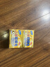 上海香皂硫磺皂肥皂沐浴洗头洗脸洗发控油沐浴露男130g*4 实拍图
