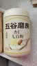 五谷磨房杏仁七白粉即食速食营养早餐代餐粉546g 实拍图