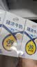 伊利臻浓牛奶 mini版125ml*4盒 咖啡搭档 早餐搭档 尝鲜装 5月 实拍图