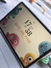 HUAWEI MatePad 11.5 2026 柔光版 华为平板电脑 护眼屏 鸿蒙AI 大电池 学生儿童学习机 8G+128G海岛蓝  实拍图
