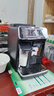 飞利浦（PHILIPS）云朵咖啡机新3系EP3341/82家用/全自动意式浓缩冷萃研磨一体咖啡机 一键奶咖 礼物 实拍图