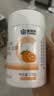 康恩贝维生素c咀嚼片 1.2g*100片 vc咀嚼片 维c 补充vc 成人香橙味 实拍图