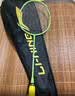李宁（LI-NING）羽毛球拍新色雷霆小钢炮仙果绿5U已拉线AYPU041-5 实拍图