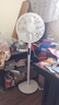 美的（Midea）【幸运草安睡1S】一级能效直流变频声控电风扇家用遥控卧室静音落地扇台式桌面抗菌大风力转页扇 实拍图