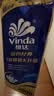 维达（Vinda）有芯卷纸 蓝色经典4层200克*10卷 厚韧大分量 卫生纸厕纸 卷筒纸 实拍图