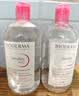 贝德玛（BIODERMA）粉水敏感肌洗卸温和不伤肤卸妆水水润清爽500ml 实拍图