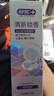 舒客清新锁香氛牙膏去黄口臭美白成人含氟抗糖锁白久120g*3 实拍图