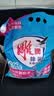 雕牌洗衣粉强力去污大袋洗衣服粉香味持久留香小袋学生宿舍用批发旗舰 【8斤】除菌无磷4kg*1袋 实拍图