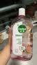 滴露（Dettol）香氛自然衣物消毒液48H留香洗衣除臭儿童可用消毒水杀菌除螨1L*2 实拍图