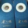 金六福 金镶玉 清香型白酒 53度 500ml 单瓶装 节日礼品酒 实拍图
