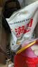 香满园 面粉 中筋粉 美味富强小麦粉 20斤 包子饺子馒头饼手擀面 实拍图