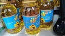 福临门食用油葵花籽清香型食用植物调和油5升*4 整箱 新老包装随机 实拍图