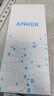ANKER安克【新3C认证上飞机】旅行充电宝自带双c线45W20000毫安mAh超快充上飞机粉户外储能电源 实拍图
