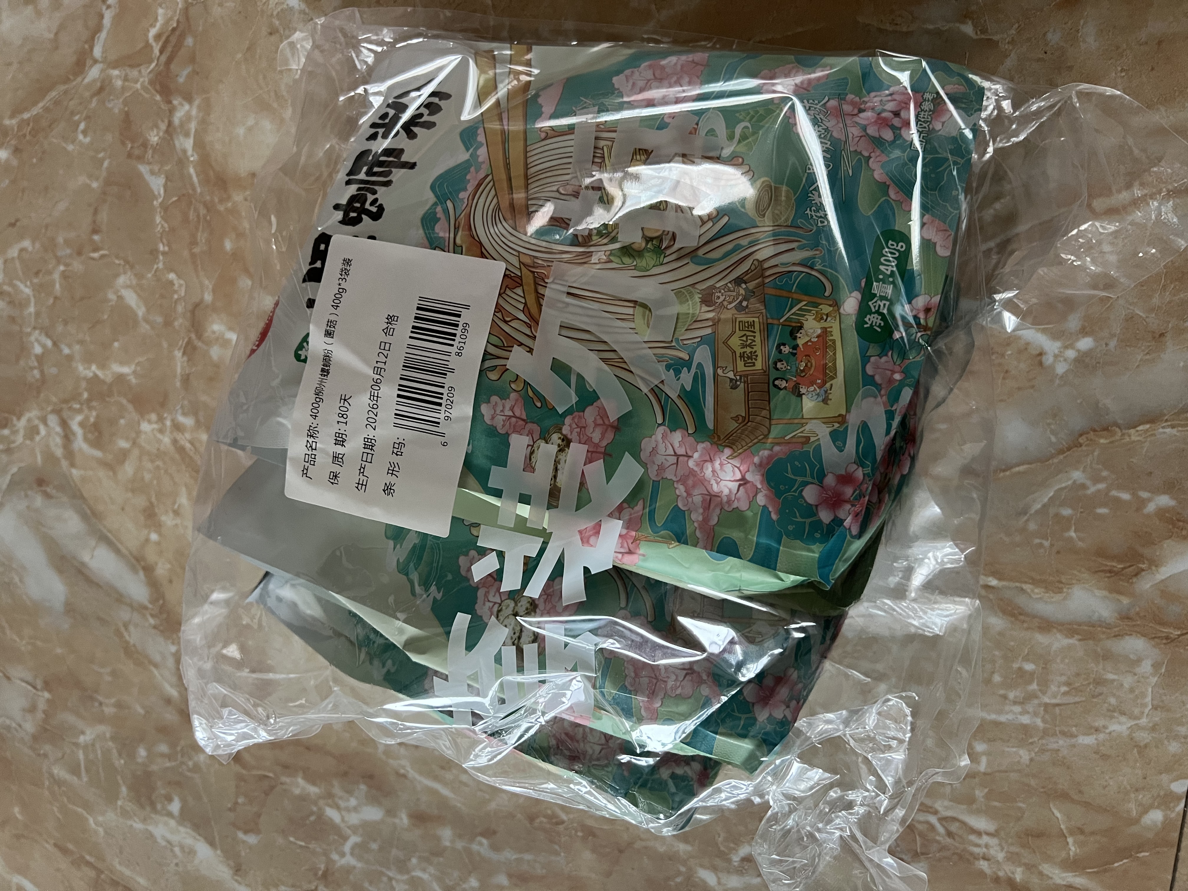 螺霸王螺蛳粉400g*3袋加料菌菇正宗柳州螺蛳粉夜宵美食追剧必备 实拍图
