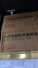 特美居（temeiju）一次性饭盒圆形透明塑料快餐盒加厚带盖打包盒餐具50套装750型 实拍图