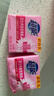 超能 女士内衣皂 茉莉清香 101g*2块*5组 除菌 洗衣皂 安全祛异味 实拍图