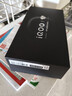 vivo iQOO 15 16GB+512GB传奇版 第五代骁龙8至尊版 2K 三星珠峰屏 国家补贴 iqoo15游戏电竞手机 实拍图
