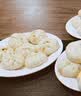 广州酒家叉烧小笼包600g 24个 儿童早餐半成品包子速食面点生鲜美食预制菜 实拍图