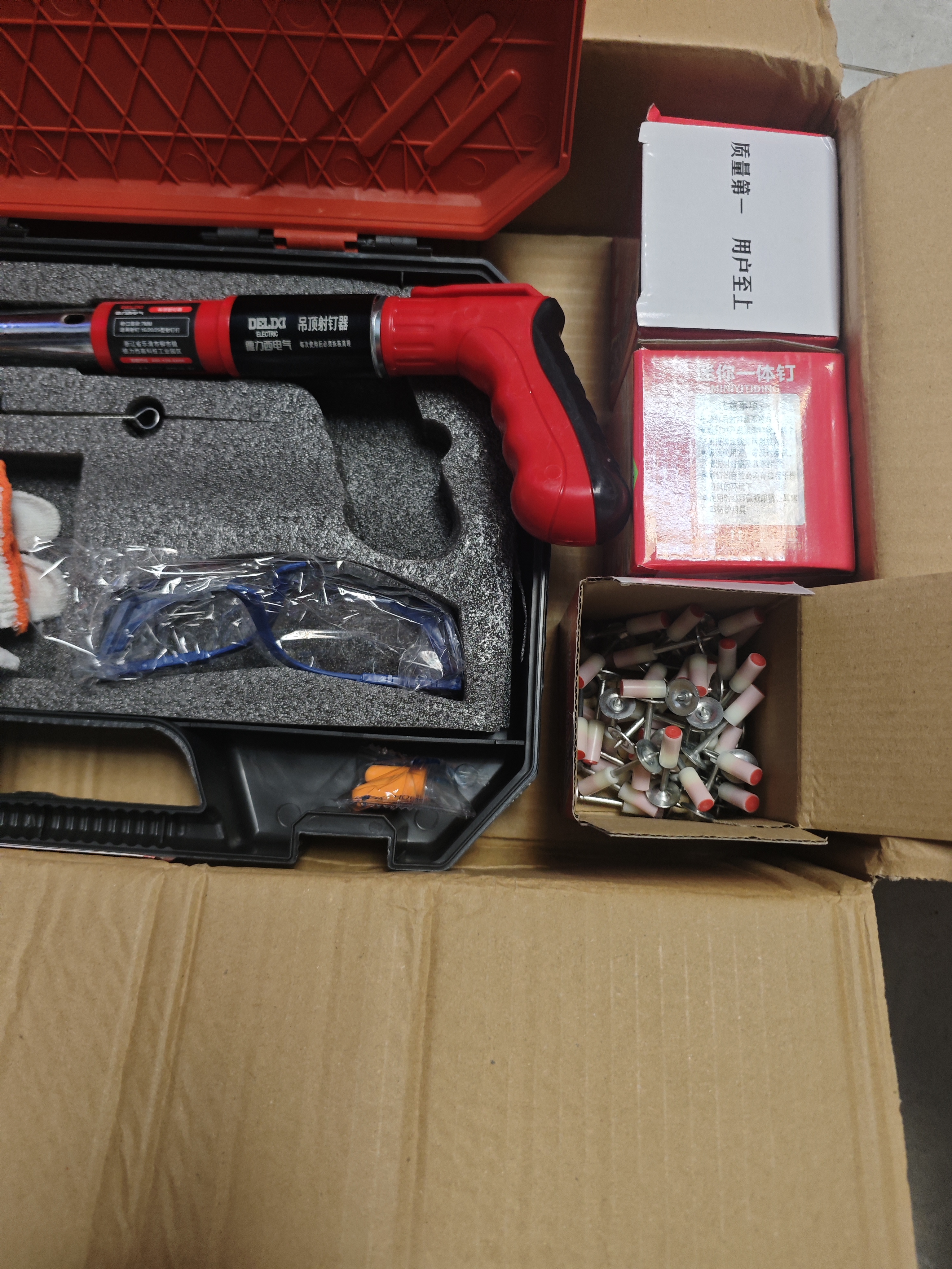 德力西电气（DELIXI ELECTRIC）炮钉枪消音气钉射钉枪混凝土弹药新型打钉吊顶神器线槽固定消音 【超威合金款】 送圆钉149颗 实拍图