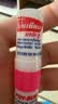 泰国inhaler POY-SIAN MARK II八仙筒鼻通膏薄荷鼻通棒缓解鼻塞提神醒脑鼻吸1.7ml*4 实拍图